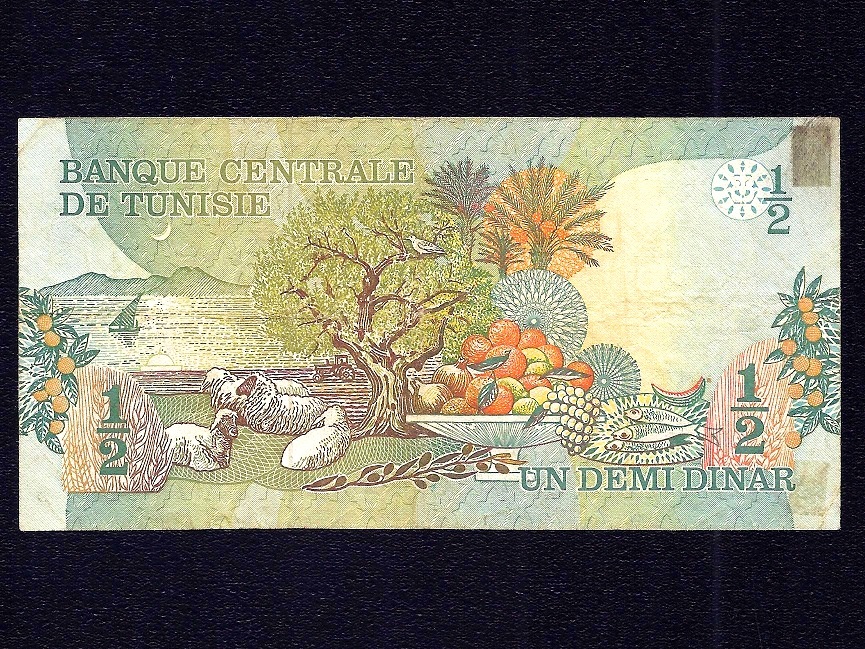 TUNISIA 1\2 DINAR 1973 Replacement P-69