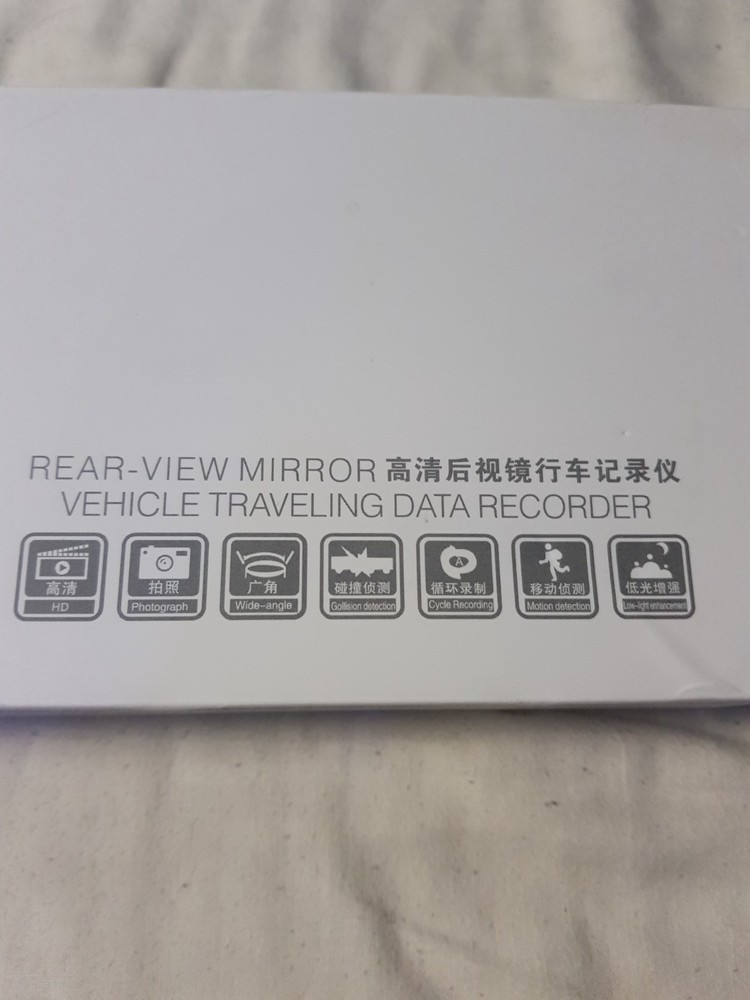 Rear View Mirror Traveling Data Recorder