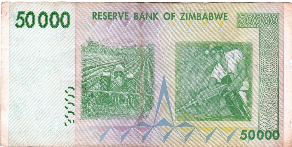 Banknote Zimbabwe P74a 50000 Dollars 2008