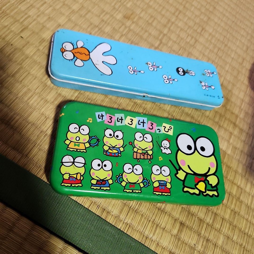 Showa retro, campen case