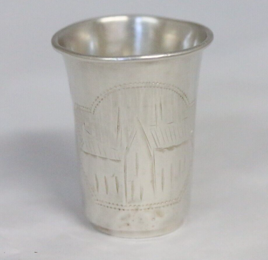 84 Russian Silver Engraved Vodka Cup