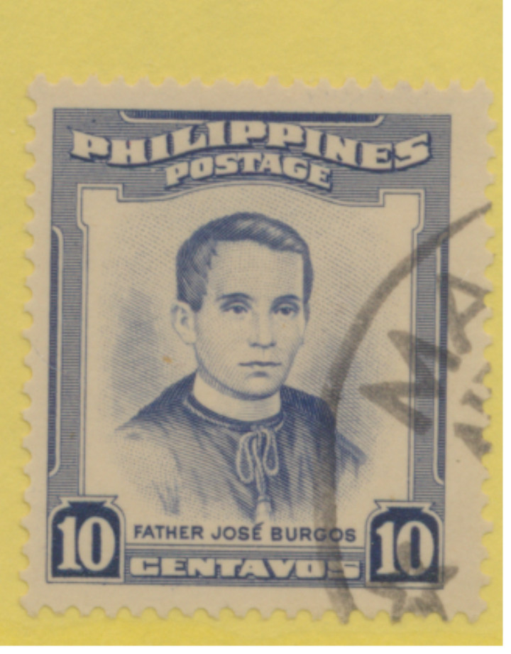 Philippines Stamp Scott #595, Used