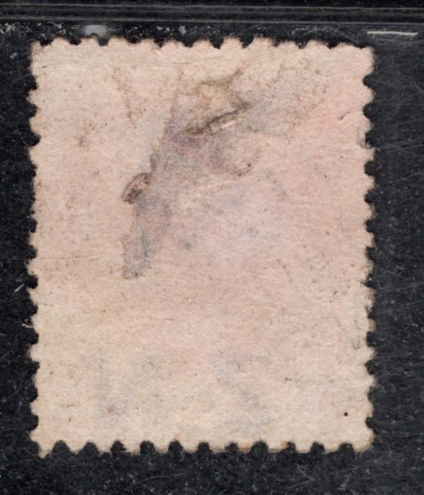 Perfectly Flawed New Zealand EFO Misperf SN NZ 61b - 1p Queen Victoria 1882