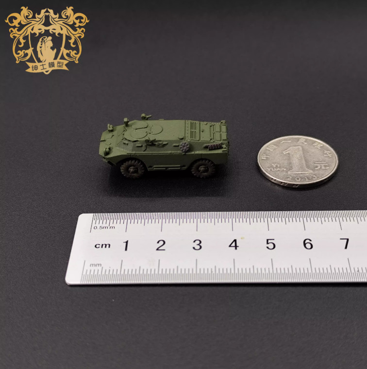 BRDM-2UM [Command Vehicle] 1/144 scale tank model 3D printed model