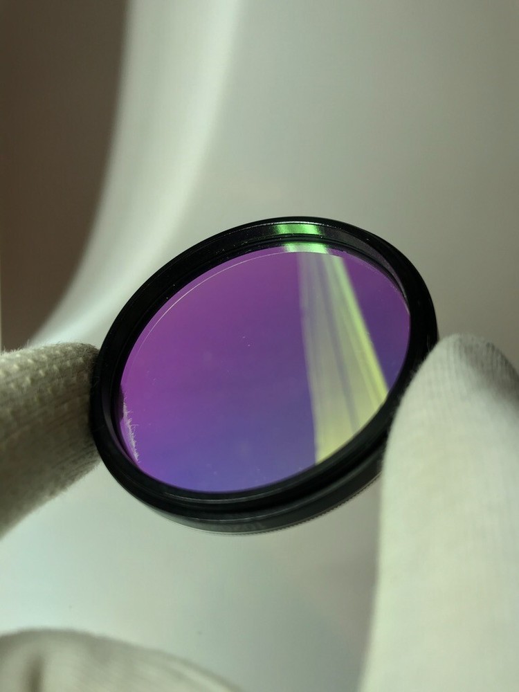 Optolong L-Pro Deep Sky Filter for Light Pollution Reduction - 2"