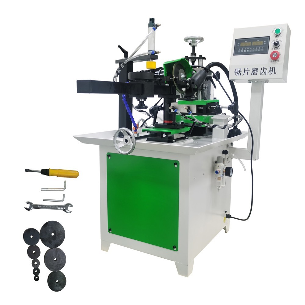Automatic Saw Blade Grinding Machine Auto Blade Grinding Sharpening Repair 220V