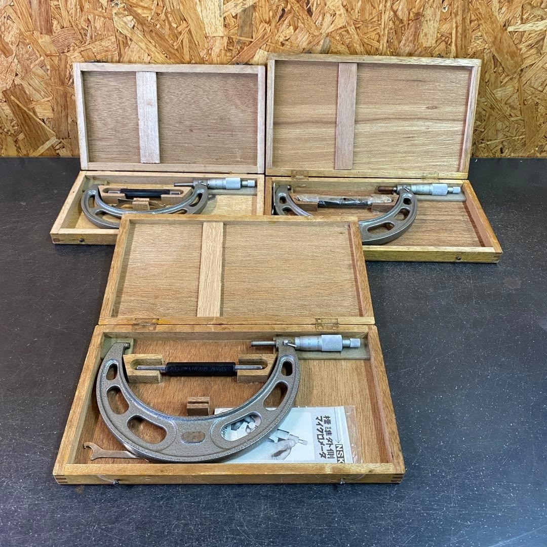 NSK  Micrometer Set 3pcs #5