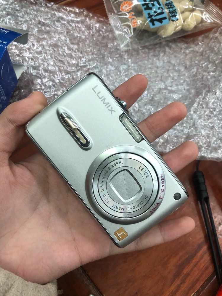 Panasonic Lumix DMC-FX07 Digital Camera Silver 7.2MP English Version Silver