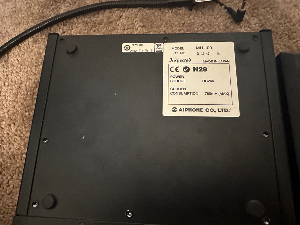 Aiphone IS-IPMV IP Security Window Intercom Base + MU-100 Controller LME-100 Mic