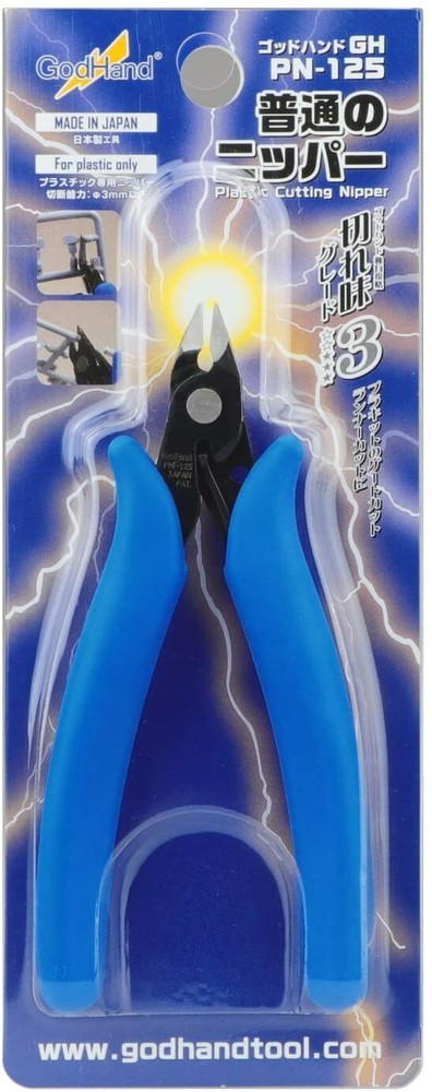 GodHand Plastic Cutting Nipper Tool GH-PN-125