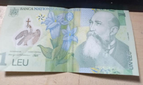 Romania 1 Leu Polymer Banknote,  UNC Romanian