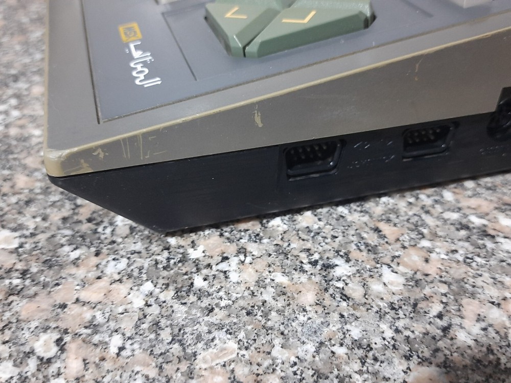 Vintage MSX DAEWOO PERFECT DPC-200 Home Computer المثالى صخر Working