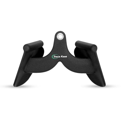 LAT Pulldown Attachments: LAT Pull Down Bar Cable Machine 1 - Narrow Grip