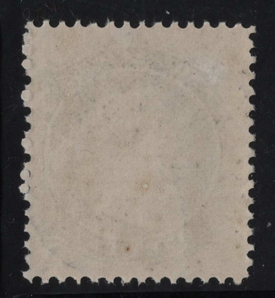 #8 Nova-Scotia Canada mint never hinged