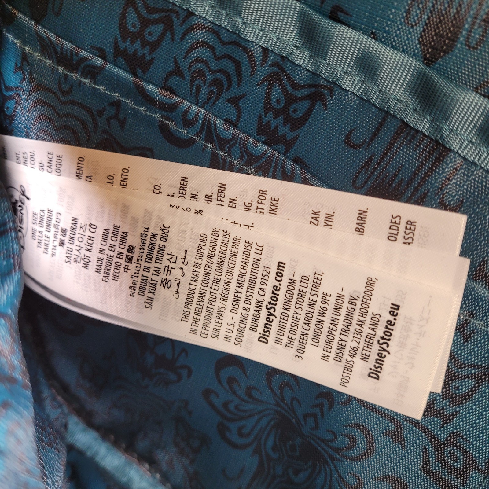 Disney Parks The Haunted Mansion Fanny Pack Belt Bag NEW (RARE)