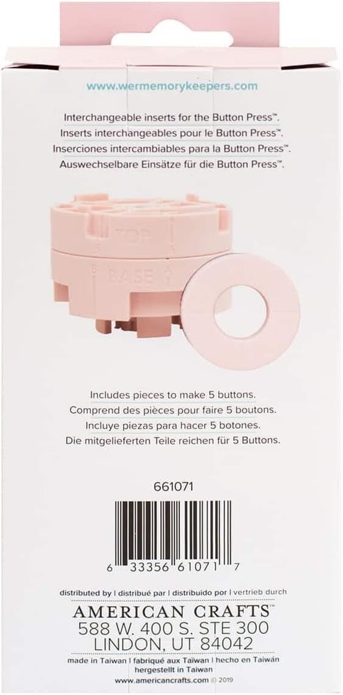 We R Memory Keepers Button Press Inserts-Small (25mm)