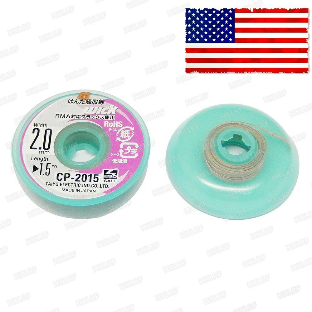 Goot Wick TAIYO, 2.0mm 1.5m length, desolder wick