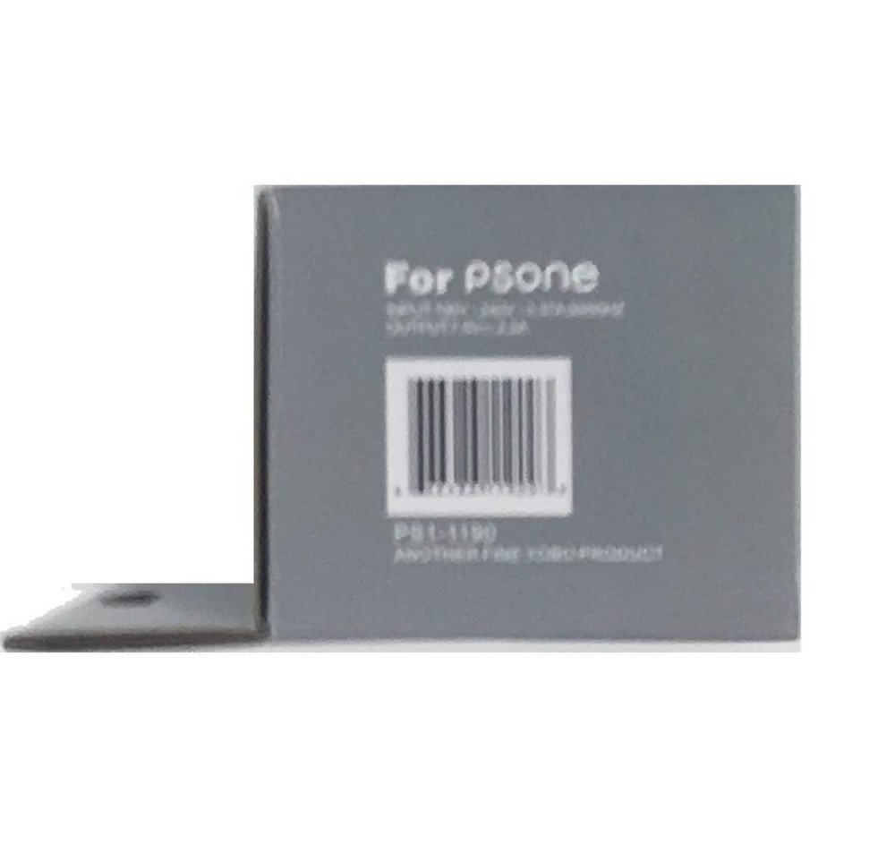 PS One AC Adapter SCPH-121