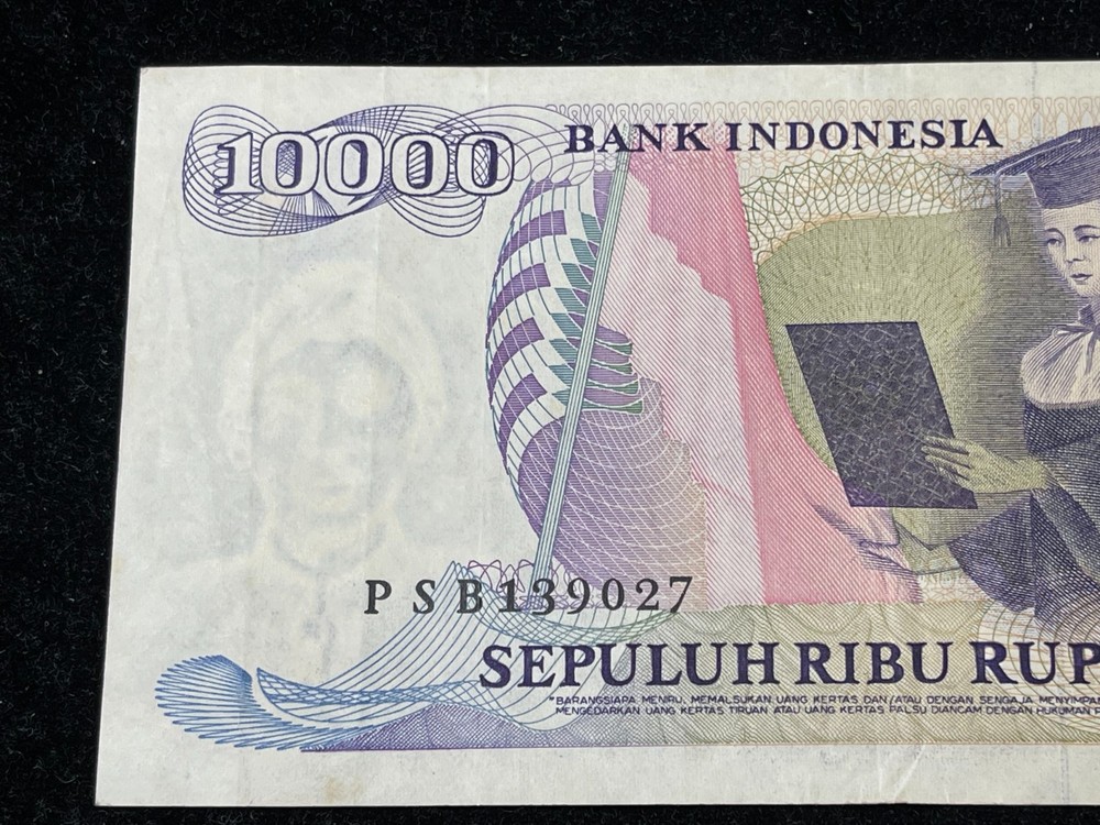1985 Indonesia 10000 rupiah Banknote