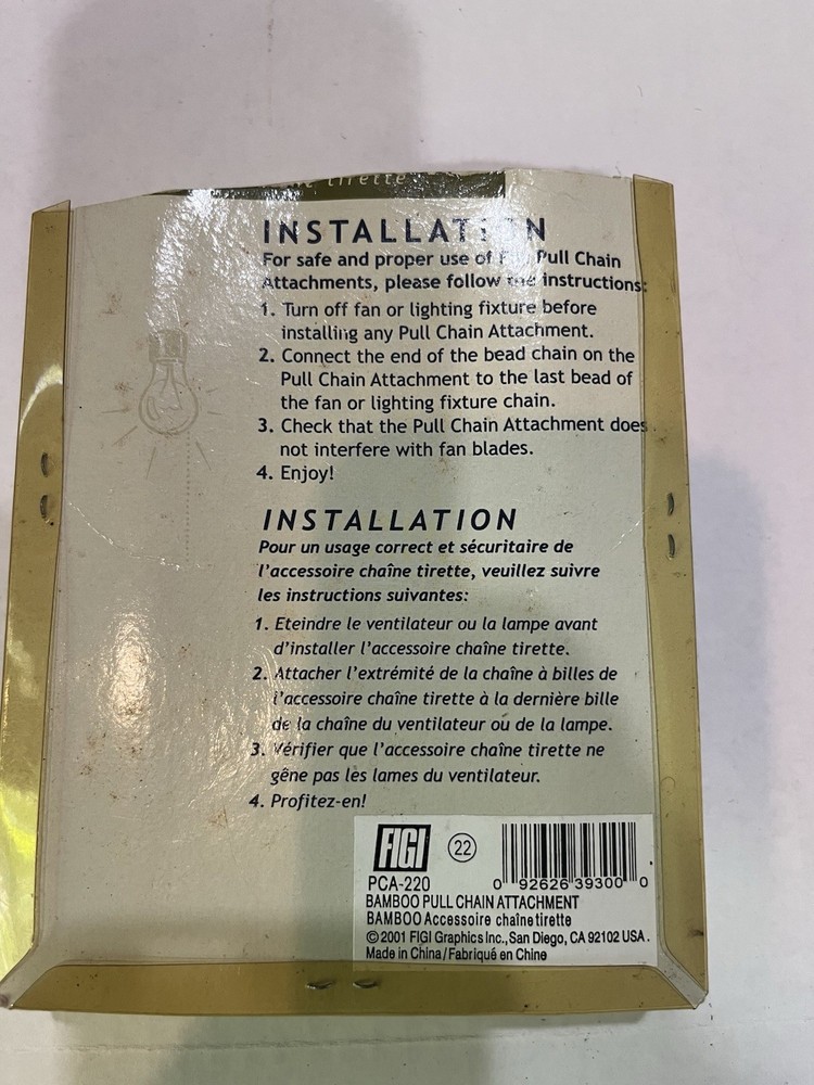 FIGI Vintage Bamboo Hand Painted Pull Chain Attachment