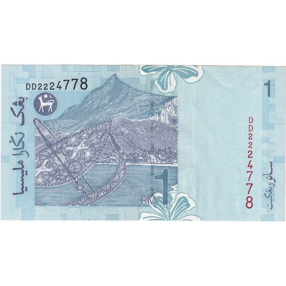 [#1296015] Malaysia, 1 Ringgit, AU