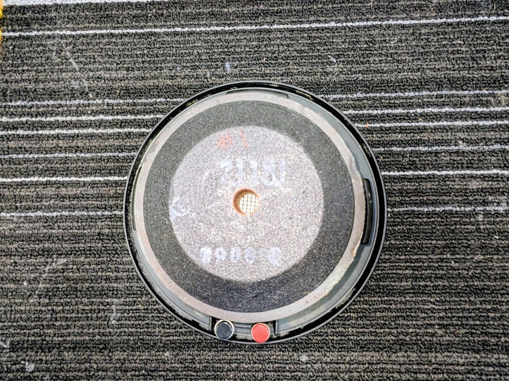 JBL 2118J 16 ohm
