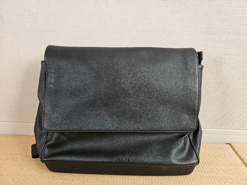 moleskine horizontal backpack