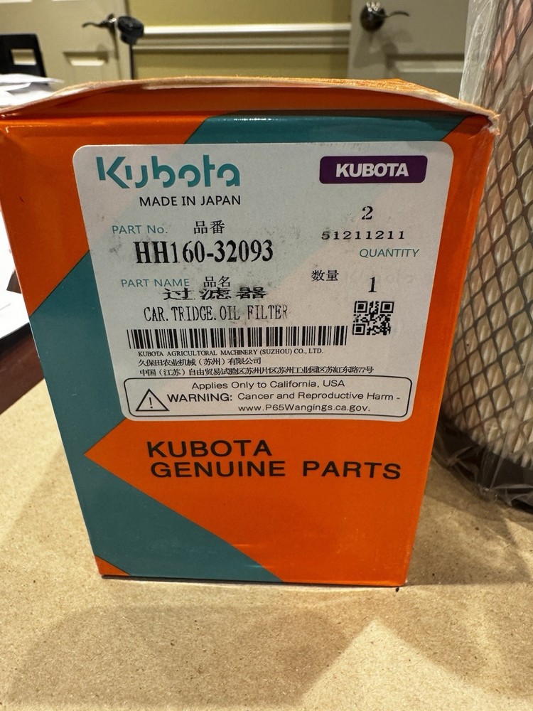 KUBOTA D1105 Diesel ENGINE FILTER KIT SERVICE KIT