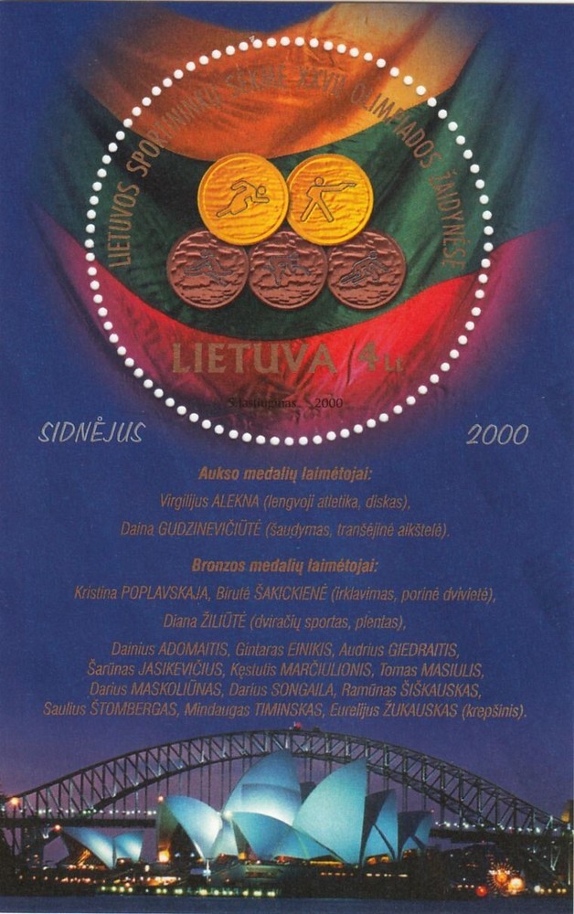 Lithuanian Baltic Complete Year Set Mint MNH Millenium Stamps + Sheets 2000