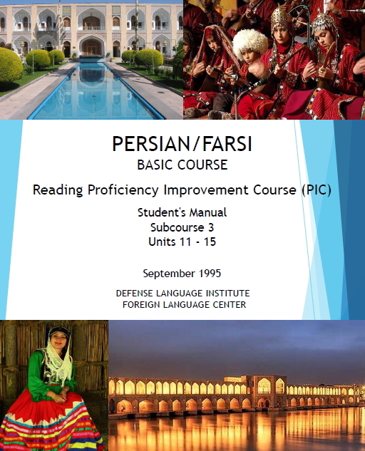 Learn Farsi Persian - The Most Complete & Comprehensive Language Course on USB