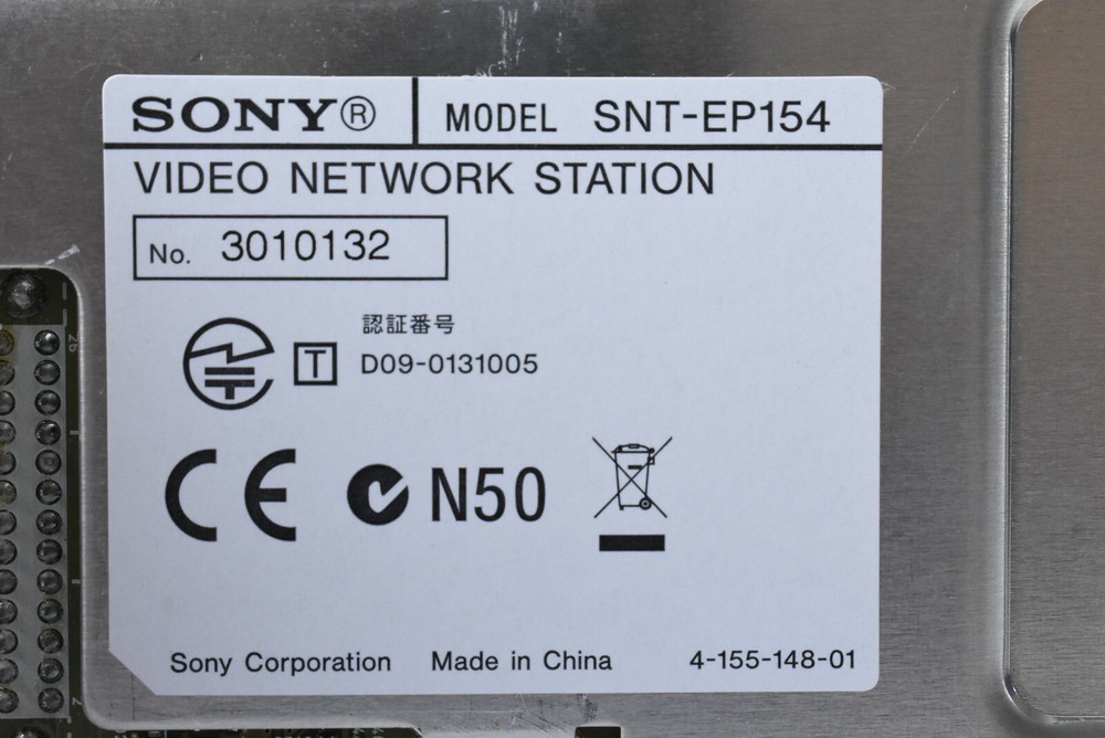 Sony SNT-EP154 Video Network Station 4 Channel Basic Function Blade Encoder