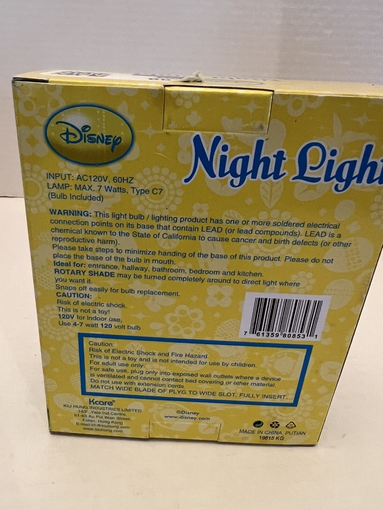 Frozen night light
