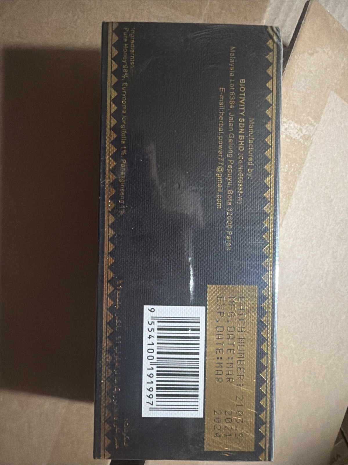 Royal Honeyy VIP Club 10g, 12-Pack