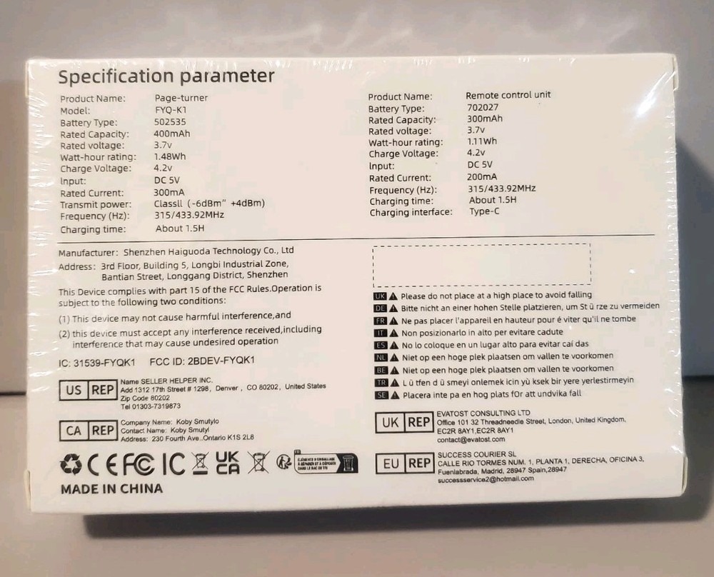 Remote Control Page Turner Works With Any E-reader With A Touch Screen White