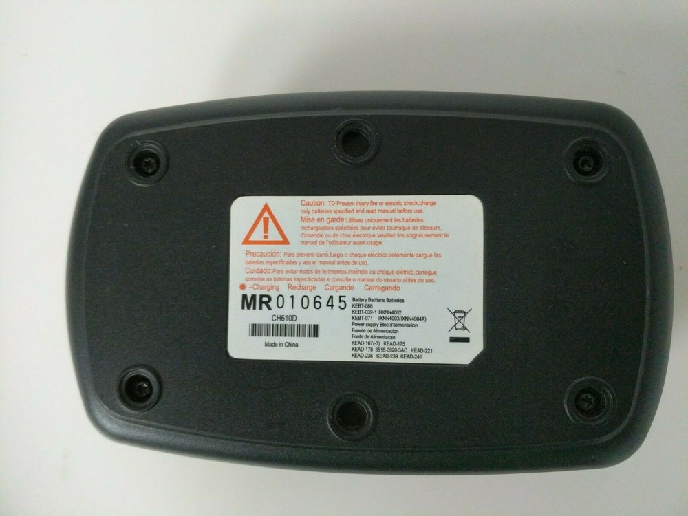 Motorola Charger MR010645