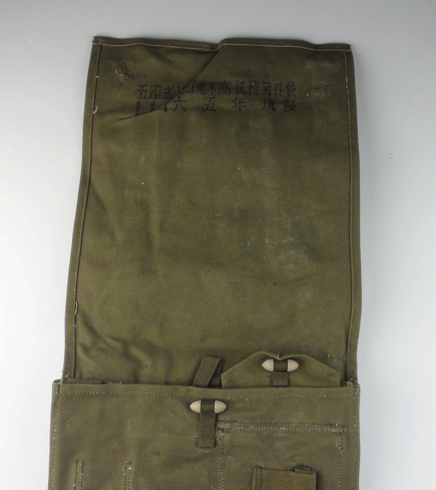 Surplus Chinese Original WW2 Type54 Single Shoulder Canvas Multi-function Bag