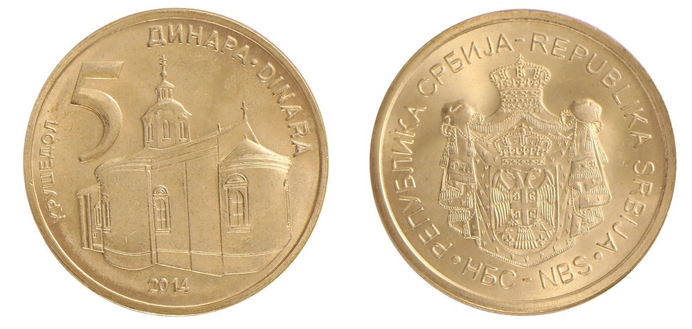 Serbia 5 Dinars, 2014, KM #56a, Mint