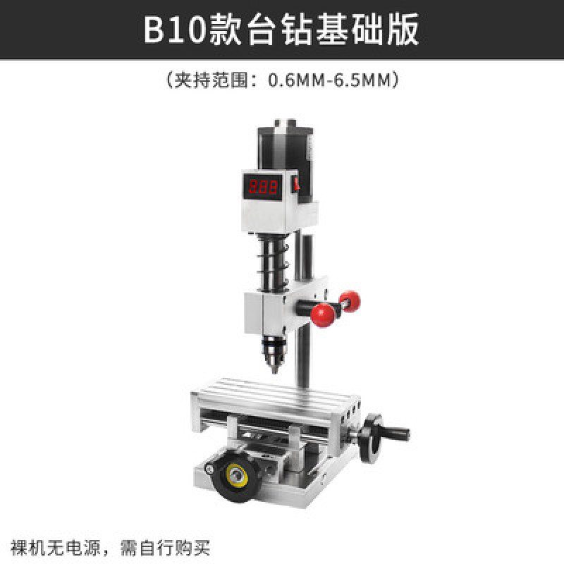 Small Table Drill Tapping Electric Machine Tapping Machinemilling Machine