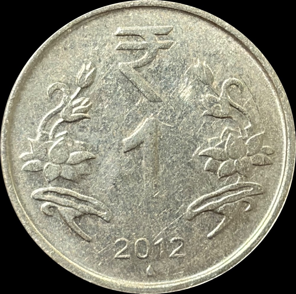 India 2012 1 rupee
