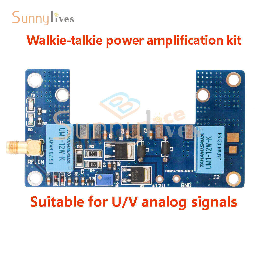 RF Power Amplifier Board Transceiver Circuit PCB Module For 1-5W Walkie-talkie