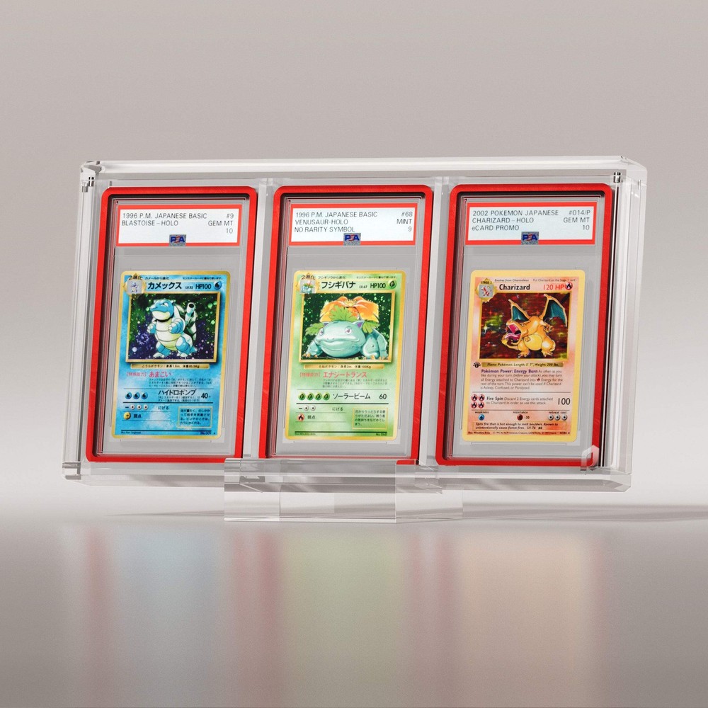 Phantom Display Brand Triple Acrylic Display for GradedGuard
