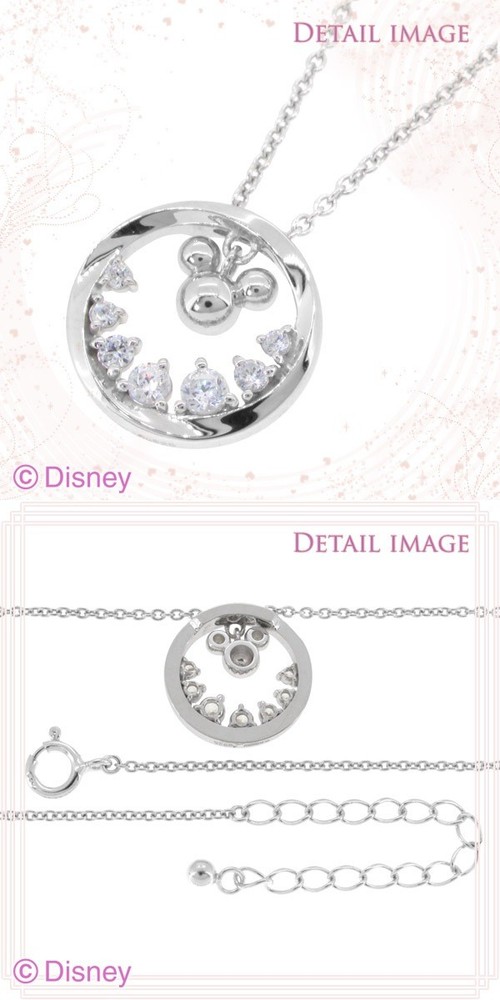 Disney Circle Mickey Silver Necklace
