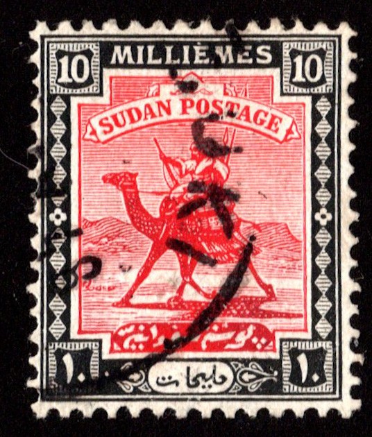 Sudan Scott 41 with Es Suki postmark..