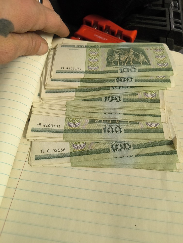100 Belarusian ruble Quantity Of 63