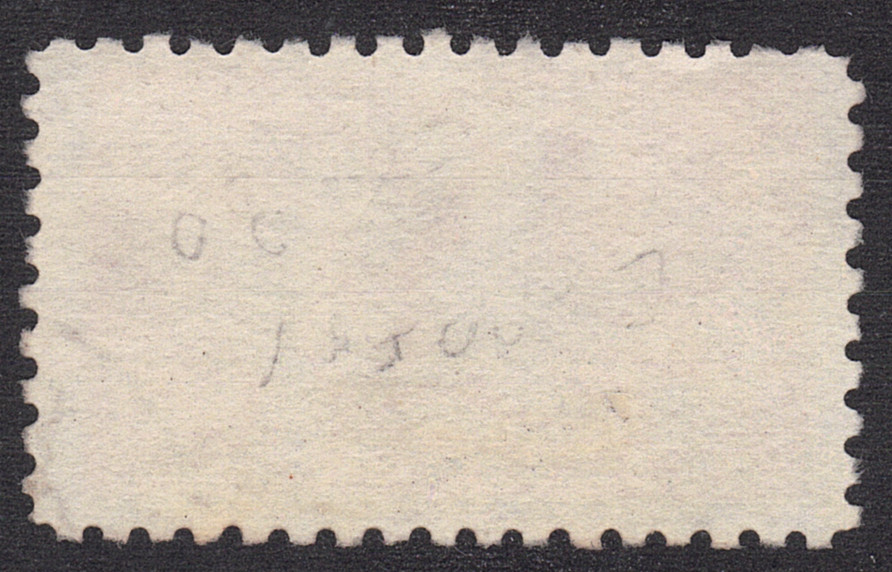 1939-42 Spain SC# E20 - Pegasus - without Imprint - Used