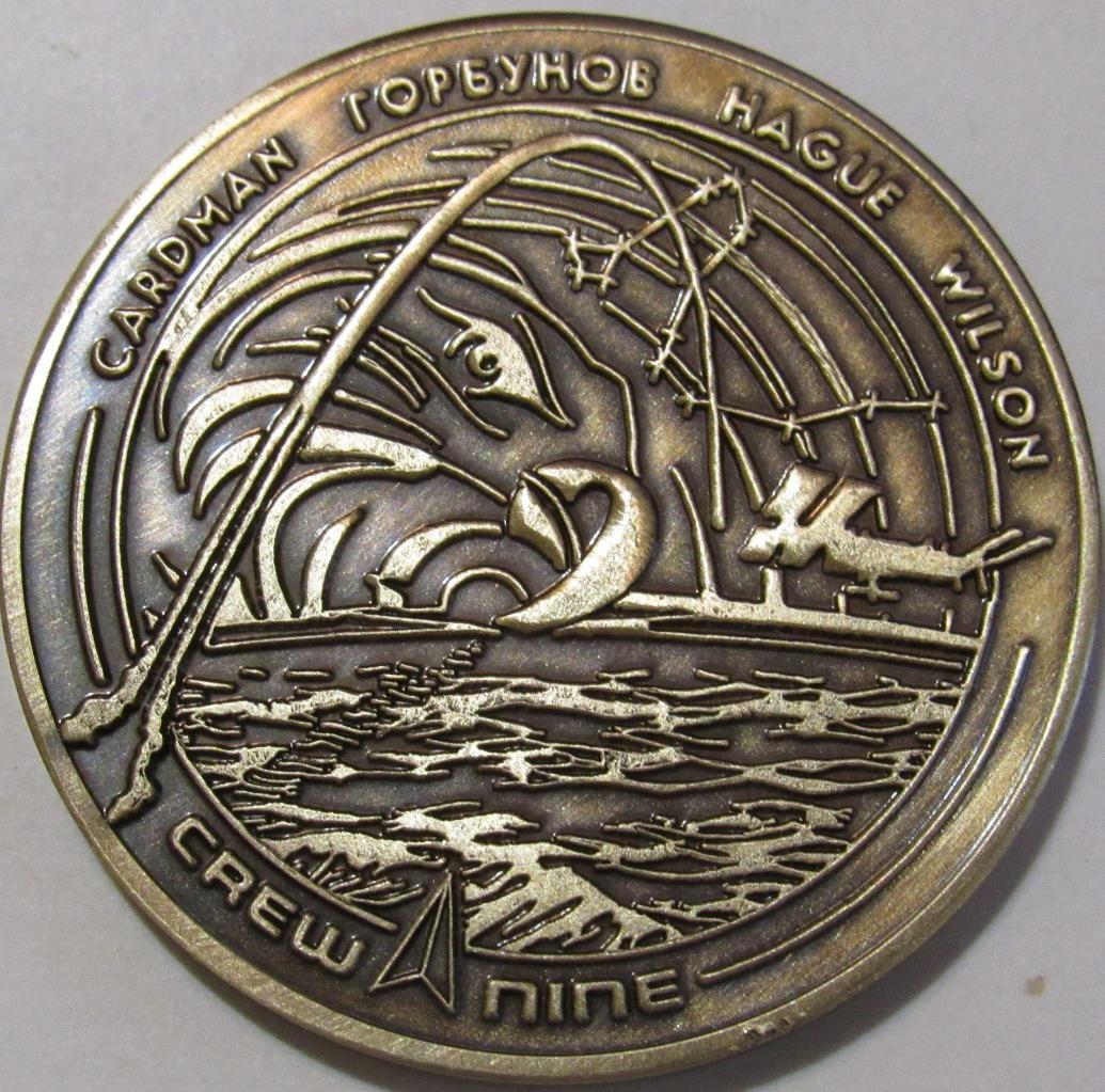 CREW-9 COIN ISS INTERNATIONAL CREW SPACE MISSION FOUR ORIGINAL ASTRONAUTS