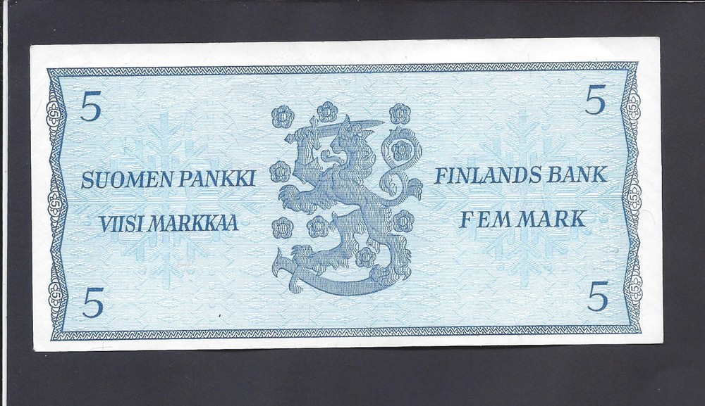 FINLAND - 5 MARKKAA 1963 @ STAR * REPLACEMENT @