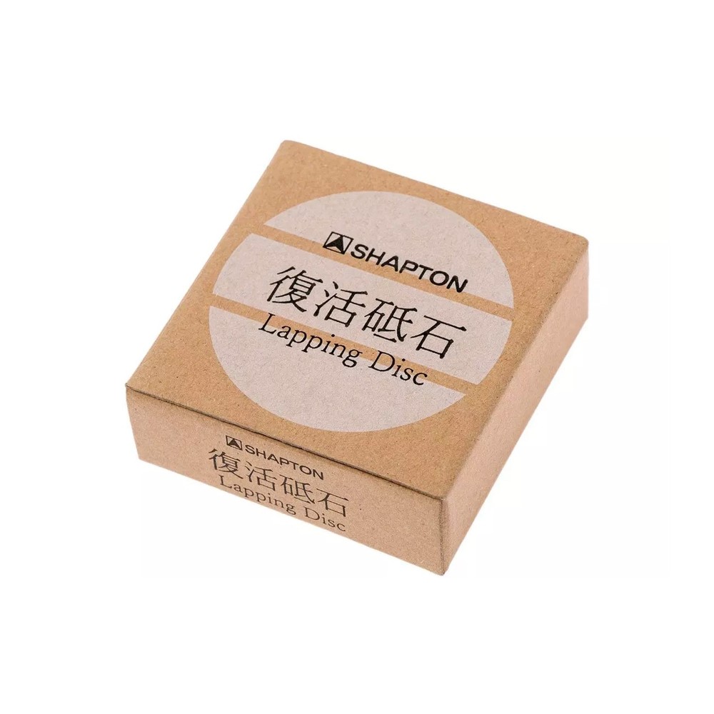 Shapton Lapping Disc with two working sides + Free Shipping