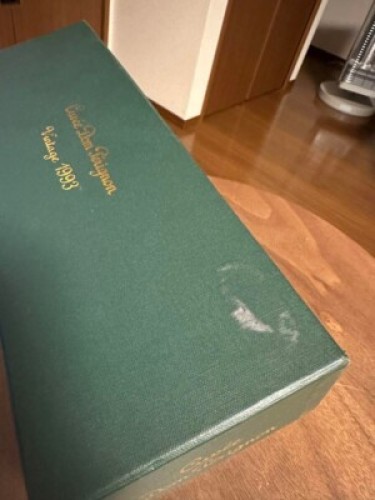 Dom Perignon 1993 Empty box Empty Bottle set Used
