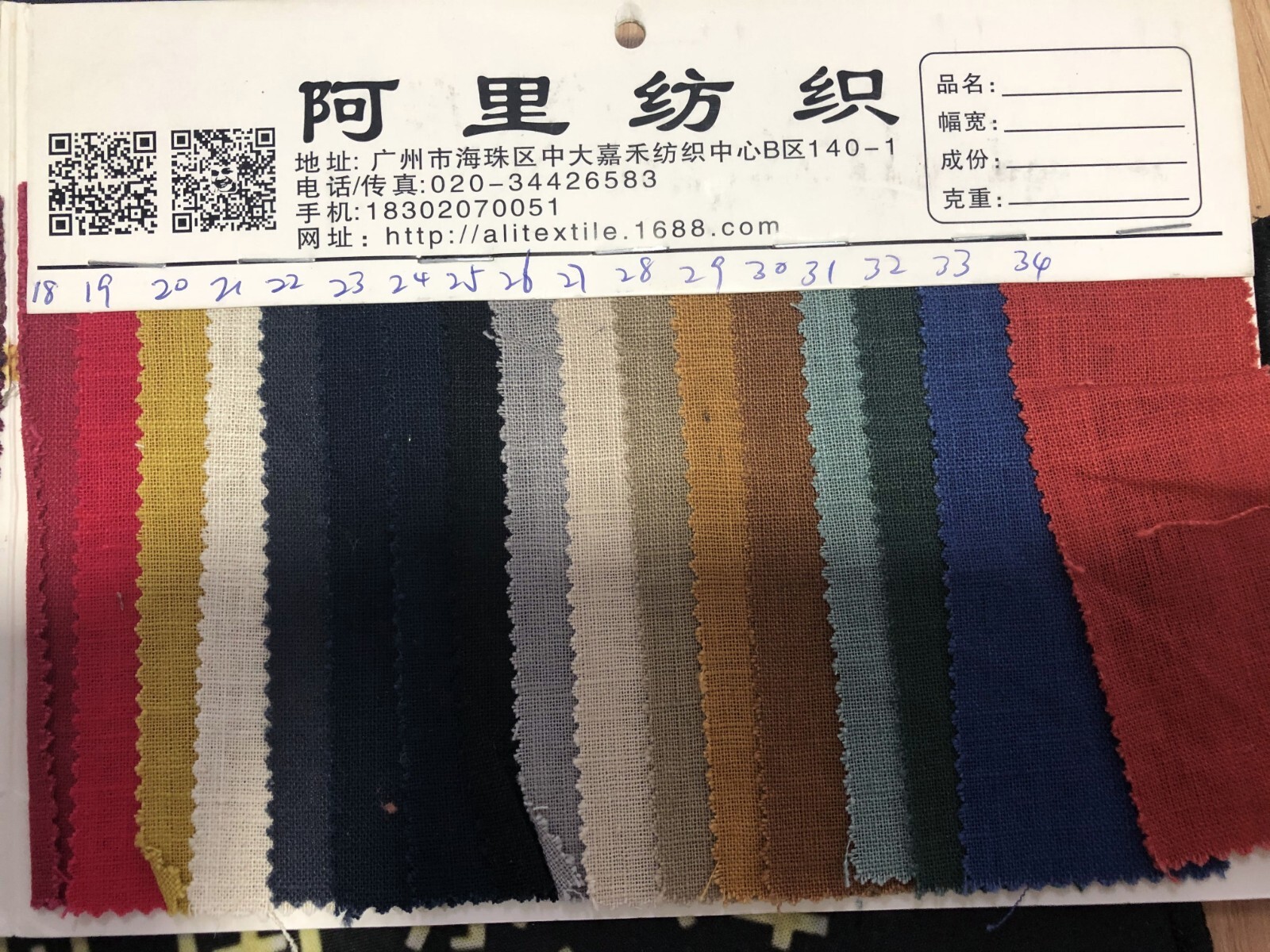 Cream Linen Men Suits Casual Double Breasted Blazer Wide Peak Lapel Groom Tuxedo